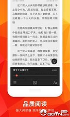 乐鱼app官方版下载